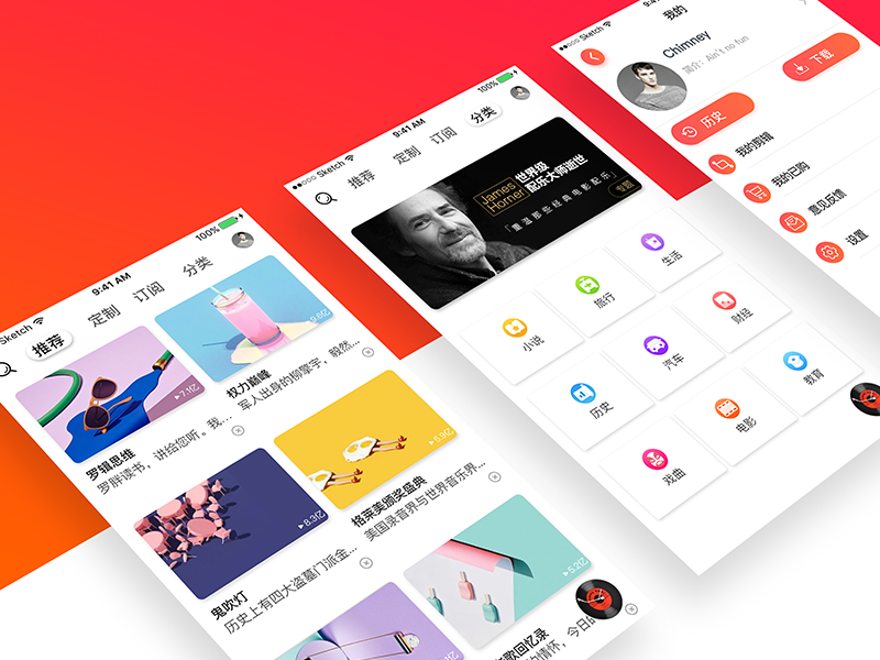Part of the page iphone apple card music ios fm ui