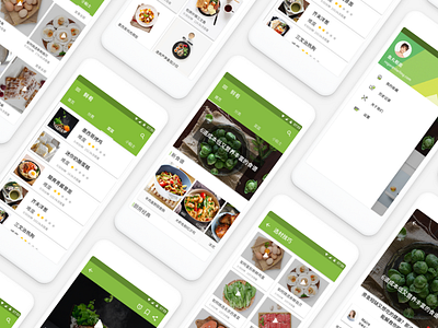 material design app card design food green list material ui