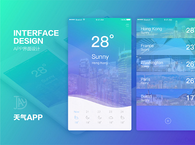 WEATHER APP app design interface design