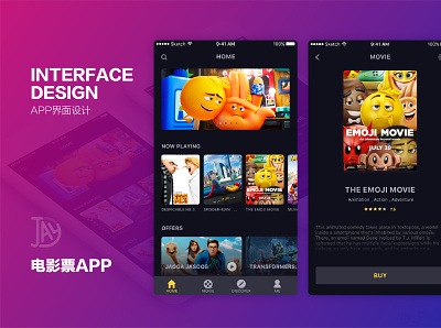 MOVIE APP app design interface design