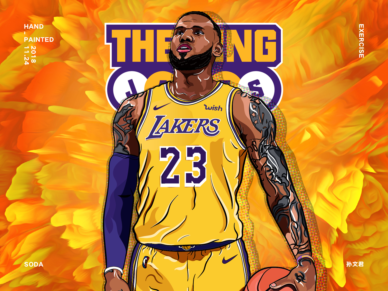 The King by S O D A on Dribbble