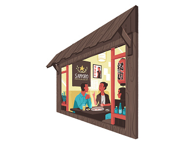 Japanese Store Front bbq color drawing food illustrator japanese photoshop restaurant