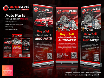 Rollup Banner 0 Auto Parts Advisor banner ad rollup rollup banner