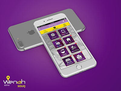 Wenah Mobile App Souq Page app design app psd mobile app shop design web application web design wenah