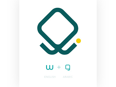 English + Arabic Logo