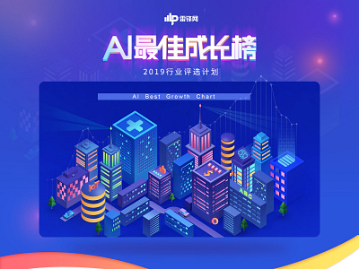 Ai 2019 05 design web