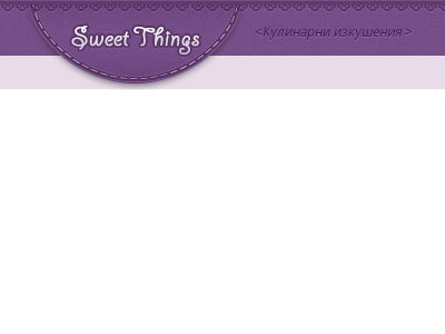 Sweet Things Sneak Peek