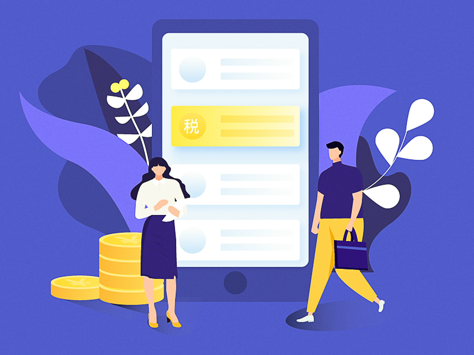 Tax change 插画 blue ui illustration design