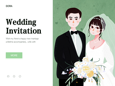 Wedding Blessing flat green illustration ui wedding dress 婚纱 插画