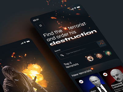 💥Terrorist Destruction. Fake. Product service design. cards chart design finance gallery interface product search service slider sound startup tabs uber ui ukraine ux war