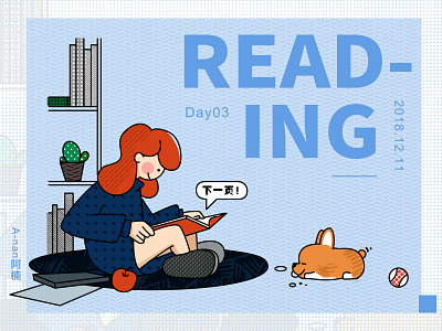 Reading girl design illustration ui
