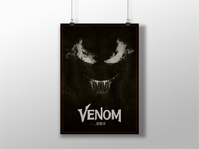 Venom Movie Poster