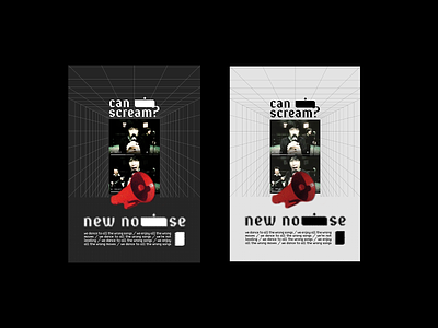 New Noise by Refused - Poster graphic design graphic poster new noise noise poster punk refused song poster