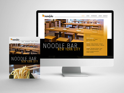 Momofuko Mock Landing Page html landing page restaurant ux design web design