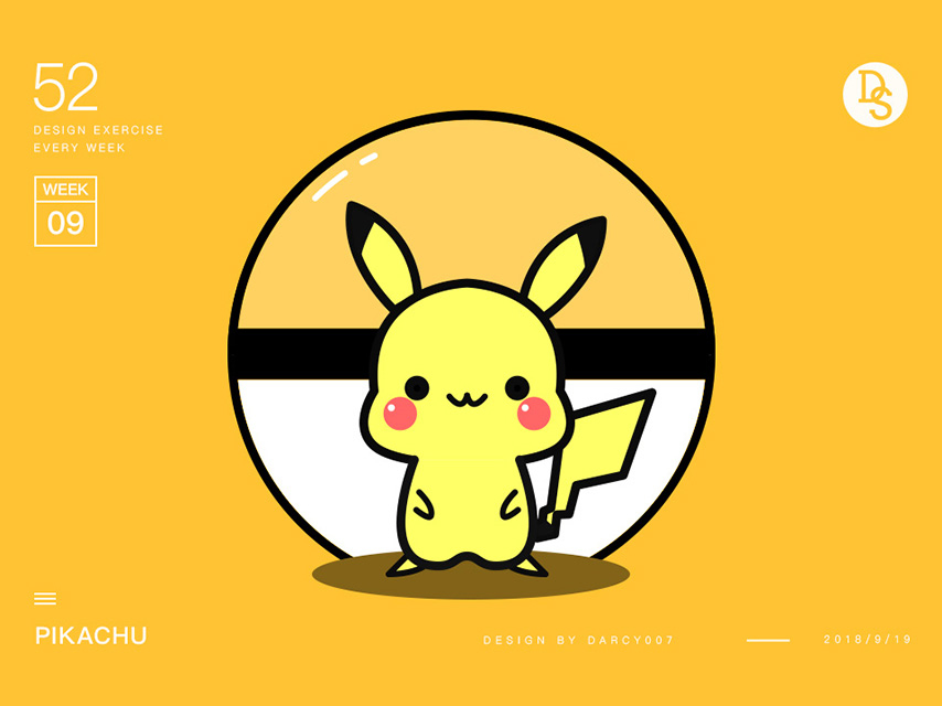 Pokémon of the Week - Pikachu