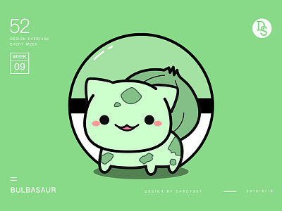 Conheça todos os Pokémon  Pokemon bulbasaur, Pokemon, Cute pokemon  wallpaper