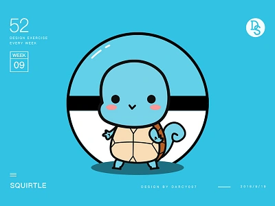 Pokemon Squirtle app design icon illustration logo pokemon ui web