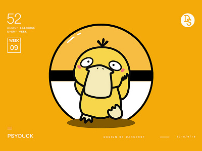 Pokemon Psyduck app design icon illustration logo pokemon ui web