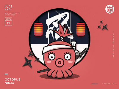 Octopus Ninja design illustration logo ninja ui