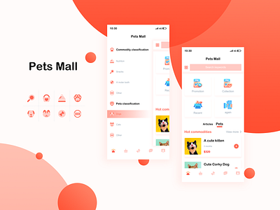 Pets Mall ui ux 设计