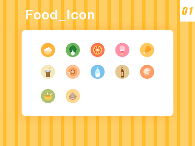 Food-icon app color design food food and drink food app icon illustration ui