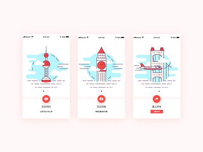 trip app app design flat illustration ui vector web