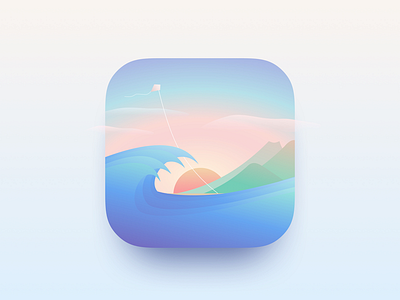 Bali Explorer App Icon icon illustration