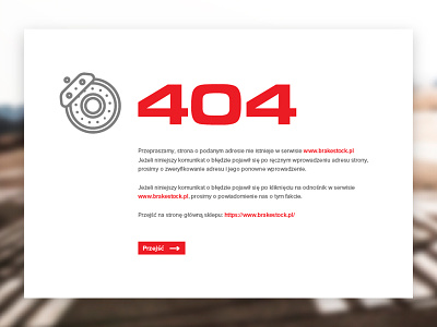 Page 404 404 brake minimalism pads red stock web