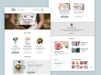 Deli fleur e commerce flower landing page web