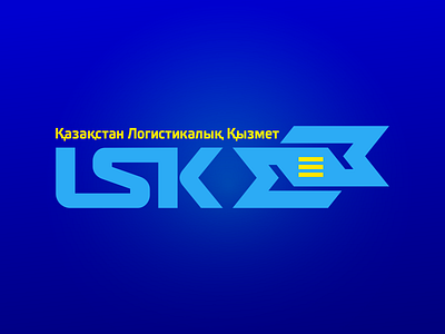 LSK logo arrows branding directions kazakhstan logistic logodesign logotype old work transport