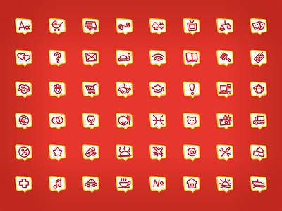 Goods, services and promotions. 48 icons set