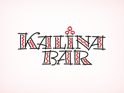 Kalina bar logo bar branding cafe cafe logo cafeteria flat design font logo hand lettering handlettering handwritten italy lineart logo logodesign logotype restaurant simple logo two colors typography vector