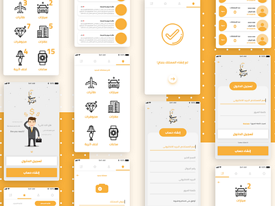 Race A Rich App app dribbble rich template ui design ux design