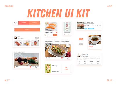 Kitchen UIkit app design flat food icon kitchen ui uikit ux