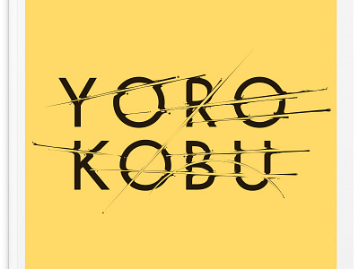 Yorokobu Cover cover illustration magazine typography