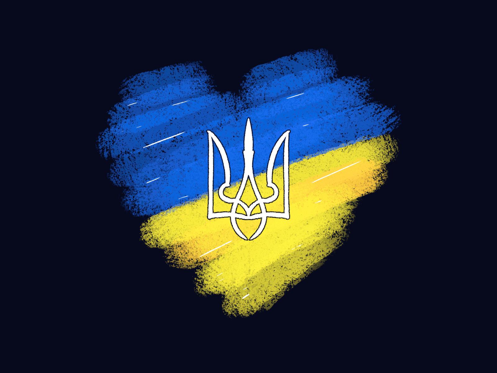 Glory to Ukraine !!! 2d animation flag frame by frame glory independence ukraine