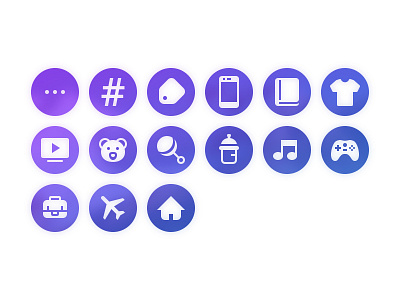 ShopSavvy Category Icons for iOS category glyph hashtag icons ios mobile retina