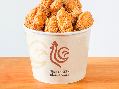 Cham Checken arabic chicken design identity illustrator lettering logo خط عربي دجاج لوجو لوقو