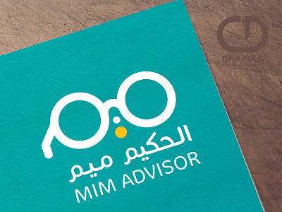 Mim Advisor arabic branding design identity logo