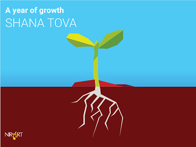 A year of growth SHANA TOVA art card design greeting growth hasana illustration rosh vector