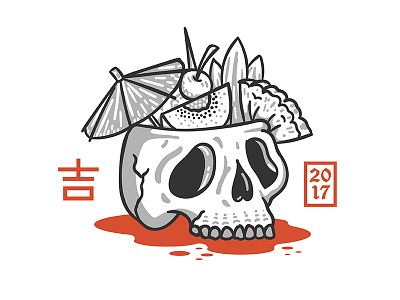 Good Luck 2017 cherry fruit pineapple skull tiki umbrella