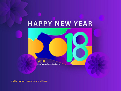 Happy New Year 2018 2018 celebration graphics happy illustration motion new poster year