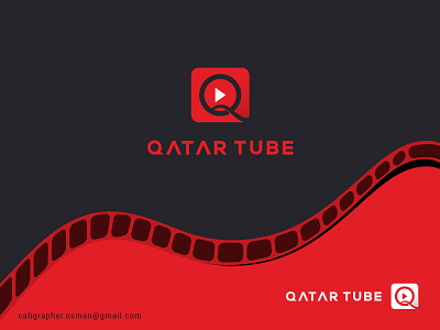 Qatar Tube design graphics icon logo qatar red tube