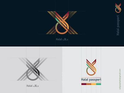 Halal Passport Logo animation app arabic logo branding icon illustration tour logo typography