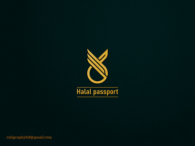 Halal Passport Logo arabic arabic brand arabic logo art branding halal logo icon illustration logo typography