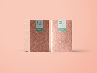 Damascene arabesque arabic branding damascus design fun modern packaging pastel pattern sweets traditional