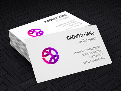 Visiting Card