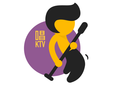 Ktv ktv