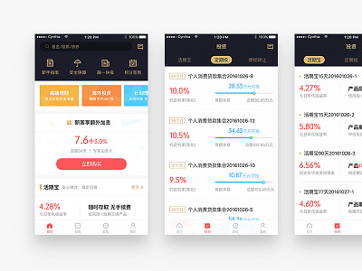 financial 1 app clean color dark design financial interface ios mobile ui