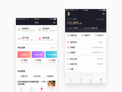 Financial 2 app clean color dark design financial interface ios mobile ui